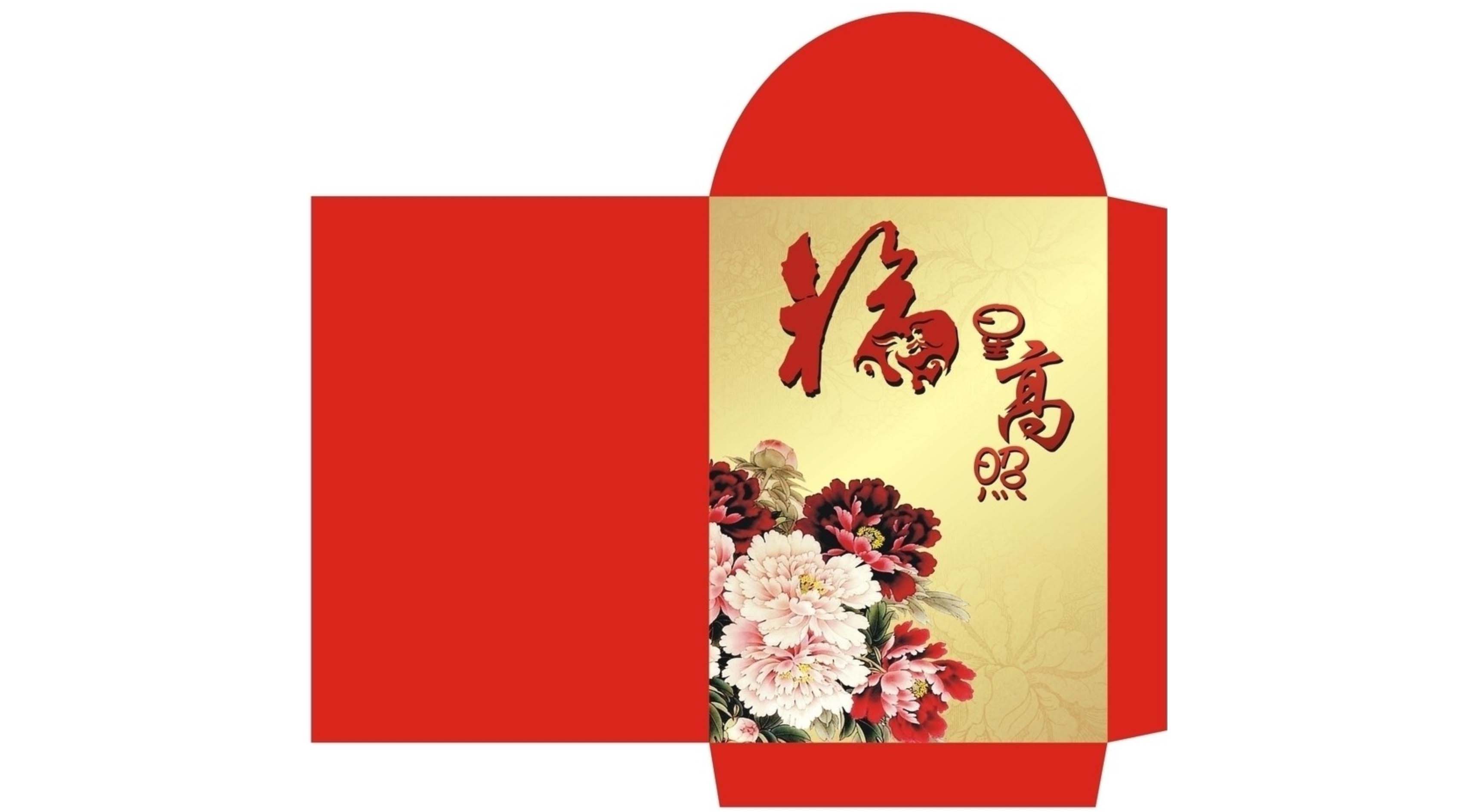Ǹ